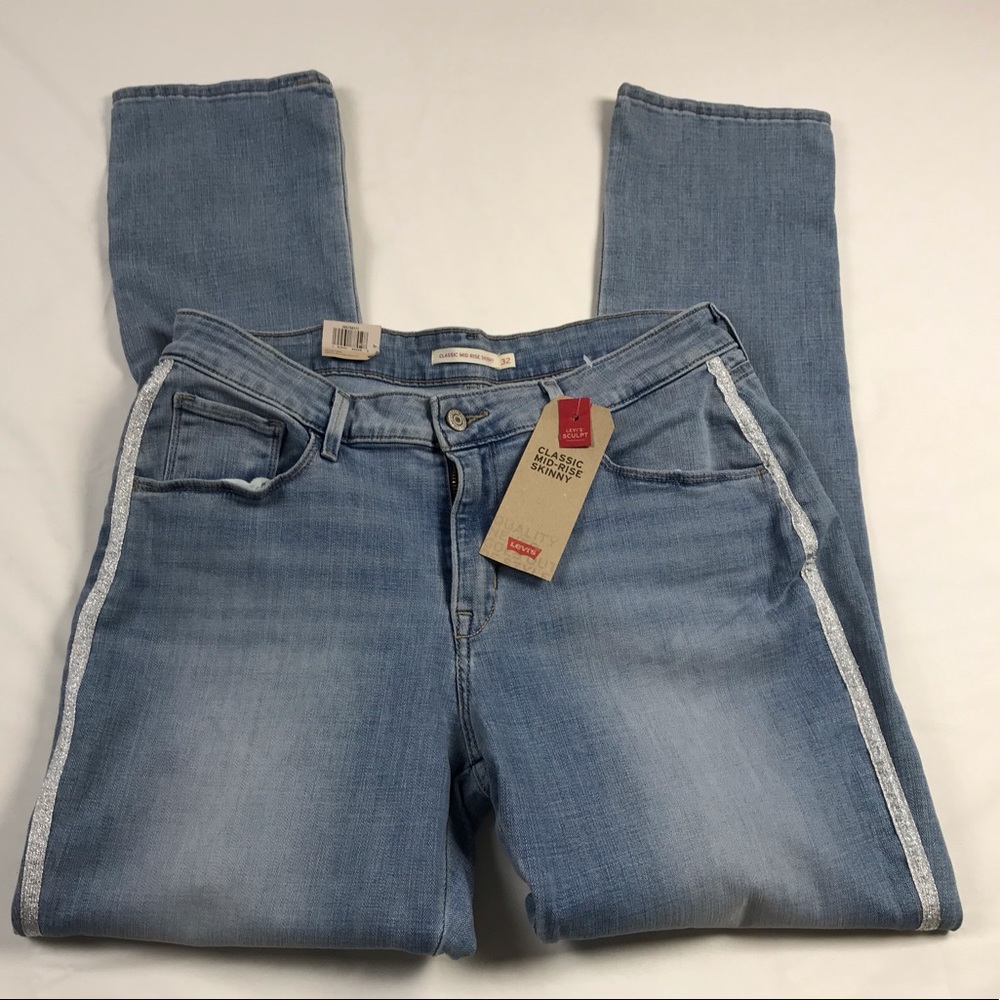 Classic Mid Rise Skinny Jeans